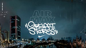 Air-Max-Graffiti-Stores-300x169